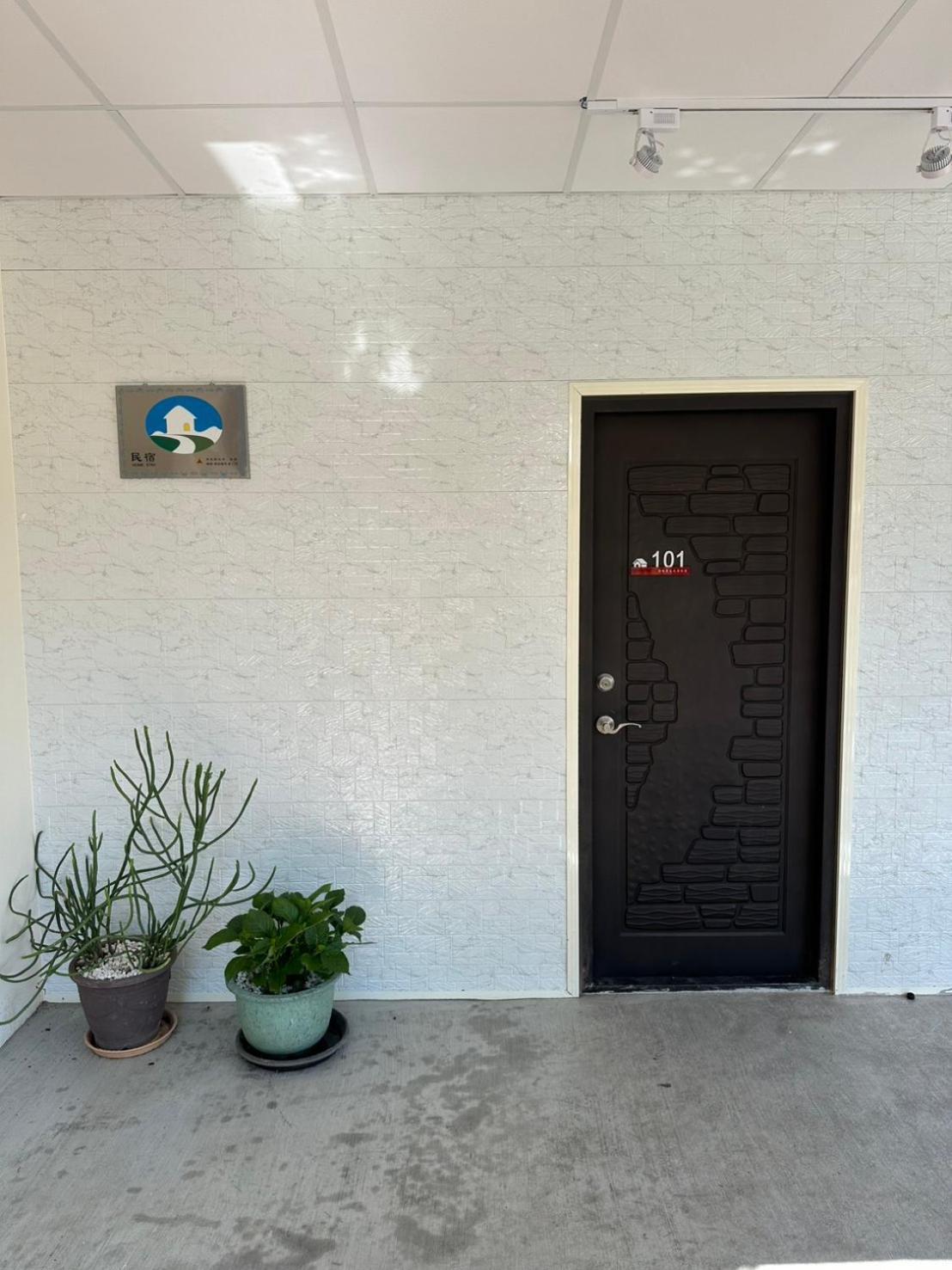 Nantou Fruit House Διαμέρισμα Renai Εξωτερικό φωτογραφία